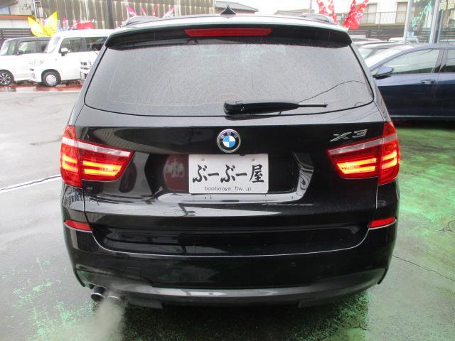 ＢＭＷ Ｘ３