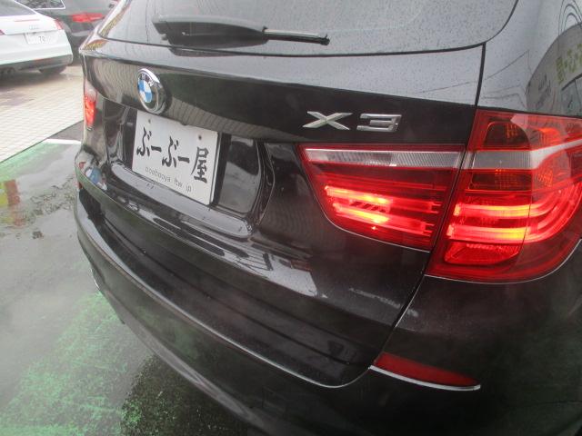 Ｘ３ ｘＤｒｉｖｅ　２８ｉ　Ｍスポーツパッケージ　１オーナー走行３２６７８Ｋ　サンルーフ　Ｄ車　ターボ　１９ＡＷ　Ｐトランク　ＨＩＤ　フォグ　黒ハーフレザパワーシート　クルコン　パドルシフト　ＨＤＤナビＴＶＢモニＥＴＣ　前後ドラレコ　スマートキ保証付（20枚目）