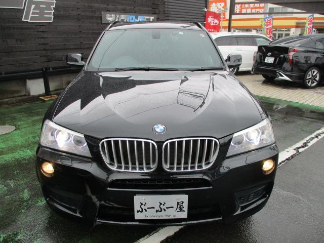 ＢＭＷ Ｘ３