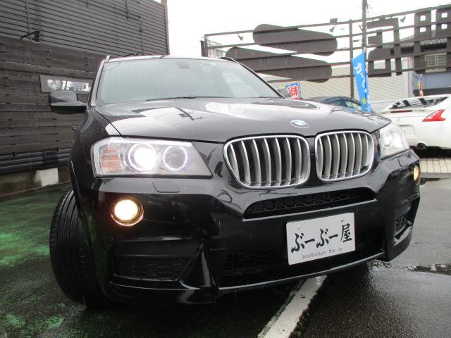 ＢＭＷ Ｘ３