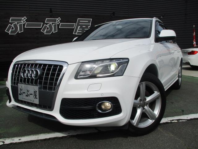 Ｑ５ ２．０ＴＦＳＩクワトロ　Ｓライン　１オナ　４ＷＤターボ　１９アルミ　ルーフレール　ＨＩＤ　フォグ　Ｃソナ　Ｐトランク　黒ハーフレザパワーシート　クルコン　パドルシフト　ＨＤＤナビＴＶＢモニＥＴＣ　スマートキーＰスタート保証付（36枚目）