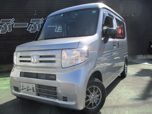 Ｎ－ＶＡＮ Ｇ・ホンダセンシング　走行２５９９２Ｋ　車検８年３月　両側スライドドア　外１３ＡＷ　コーナーセンサ　クルコン　キーレス　ドラレコ　ＳＤナビフルセグＢｌｕｅｔｏｏｔｈＢモニター　フロアマットバイザ　プライバシーガラス保証付（38枚目）