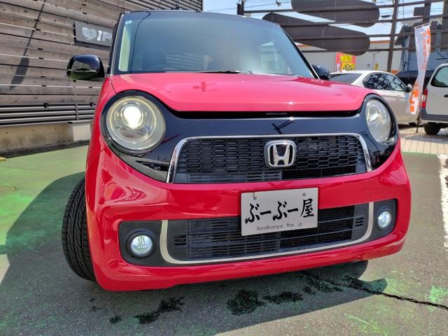ホンダ N-ONE プレミアム ツアラー・Lパッケージ ターボ ホンダ N-ONE プレミアム ツアラー・Lパッケージ ターボ