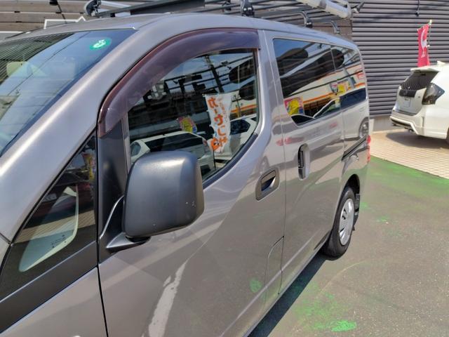 ＮＶ２００バネットバン ＶＸ　１オーナー　走行８７４２９キロ　Ｔチェーン　フォグ　両側スライドドア　ルーフキャリア　ゴムマット　バイザー　ＥＴＣ　ＣＤ　バックモニター　キーレス　Ｗエアバック　プライバシーガラス　検８年５月　保証付（29枚目）