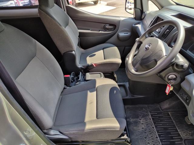 ＮＶ２００バネットバン ＶＸ　１オーナー　走行８７４２９キロ　Ｔチェーン　フォグ　両側スライドドア　ルーフキャリア　ゴムマット　バイザー　ＥＴＣ　ＣＤ　バックモニター　キーレス　Ｗエアバック　プライバシーガラス　検８年５月　保証付（45枚目）