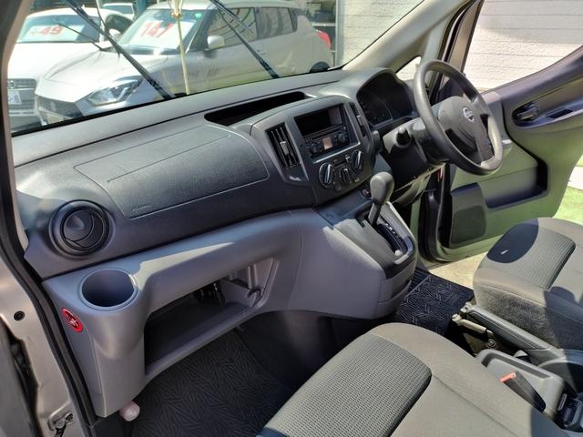ＮＶ２００バネットバン ＶＸ　１オーナー　走行８７４２９キロ　Ｔチェーン　フォグ　両側スライドドア　ルーフキャリア　ゴムマット　バイザー　ＥＴＣ　ＣＤ　バックモニター　キーレス　Ｗエアバック　プライバシーガラス　検８年５月　保証付（51枚目）