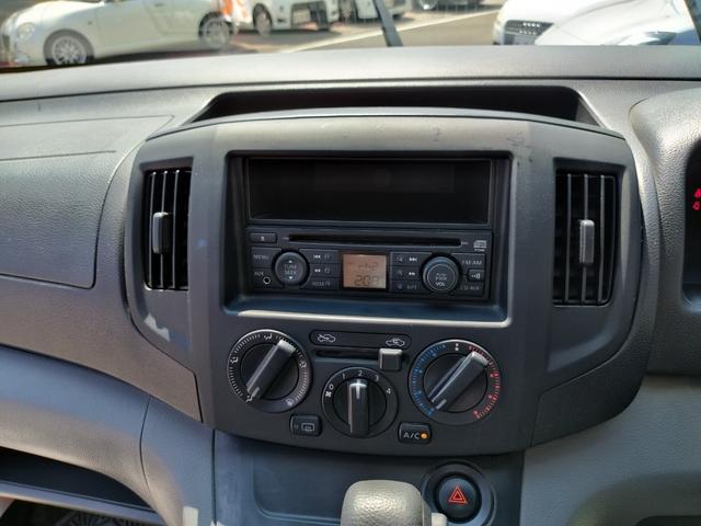 ＮＶ２００バネットバン ＶＸ　１オーナー　走行８７４２９キロ　Ｔチェーン　フォグ　両側スライドドア　ルーフキャリア　ゴムマット　バイザー　ＥＴＣ　ＣＤ　バックモニター　キーレス　Ｗエアバック　プライバシーガラス　検８年５月　保証付（68枚目）