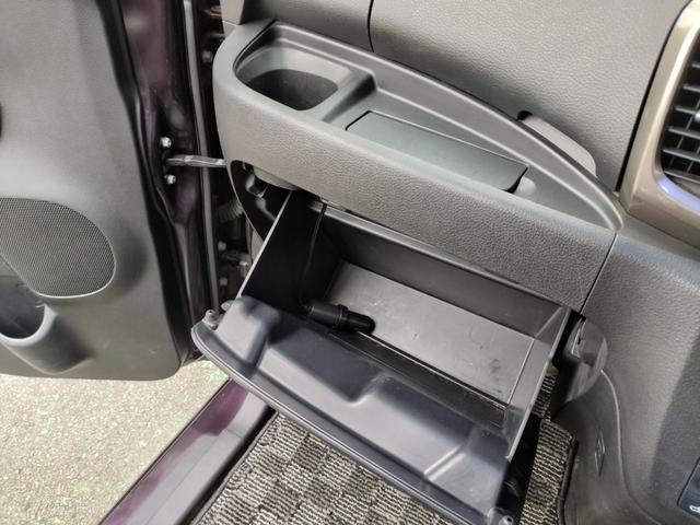 スペーシアカスタムZ ベースグレード デュアルカメラブレーキサポート 走行84253K 両側電動ドア 15アルミ リアスポ 4灯LED 黒シートカバ シートヒータ ドラレコ SDナビTVBTBモニETCステリモ スマートキーPスタ 保証付(76枚目)