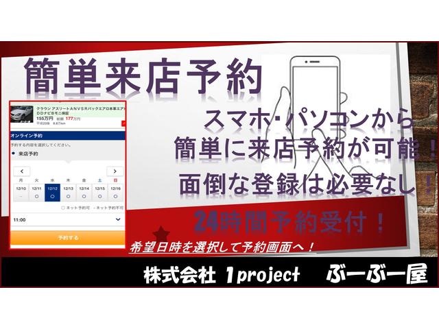 タント カスタムＲＳセレクション　スマートアシスト　走行５３６７９Ｋ　４灯ＬＥＤライト　１５アルミ　両側電動ドア　Ｃソナ　黒ハーフレザーシート　シートヒータ　クルコン　ＥＴＣ　ＳＤナビＴＶＢＴＢモニステリモ　スマートキＸ２Ｐスタ保証付（5枚目）