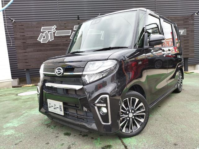 タント カスタムＲＳセレクション　スマートアシスト　走行５３６７９Ｋ　４灯ＬＥＤライト　１５アルミ　両側電動ドア　Ｃソナ　黒ハーフレザーシート　シートヒータ　クルコン　ＥＴＣ　ＳＤナビＴＶＢＴＢモニステリモ　スマートキＸ２Ｐスタ保証付（36枚目）