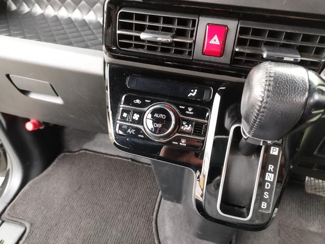 タント カスタムＲＳセレクション　スマートアシスト　走行５３６７９Ｋ　４灯ＬＥＤライト　１５アルミ　両側電動ドア　Ｃソナ　黒ハーフレザーシート　シートヒータ　クルコン　ＥＴＣ　ＳＤナビＴＶＢＴＢモニステリモ　スマートキＸ２Ｐスタ保証付（69枚目）