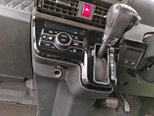 タント カスタムＲＳセレクション　スマートアシスト　走行５３６７９Ｋ　４灯ＬＥＤライト　１５アルミ　両側電動ドア　Ｃソナ　黒ハーフレザーシート　シートヒータ　クルコン　ＥＴＣ　ＳＤナビＴＶＢＴＢモニステリモ　スマートキＸ２Ｐスタ保証付（79枚目）