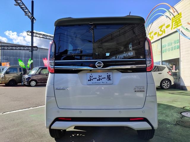 ルークス ハイウェイスター　Ｇターボプロパイロットエディション　エマブレ　検９年６月　走行５２３１０Ｋ　４灯ＬＥＤ　外１５ＡＷ　レグノタイヤ　両側電動ドア　Ｃソナ　前後ドラレコ　レーダー　ツイータ　９型ナビＴＶＢＴ全方位モニＥＴＣ　プロパイロット　スマートキ保証付（22枚目）