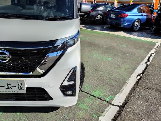 ルークス ハイウェイスター　Ｇターボプロパイロットエディション　エマブレ　検９年６月　走行５２３１０Ｋ　４灯ＬＥＤ　外１５ＡＷ　レグノタイヤ　両側電動ドア　Ｃソナ　前後ドラレコ　レーダー　ツイータ　９型ナビＴＶＢＴ全方位モニＥＴＣ　プロパイロット　スマートキ保証付（31枚目）