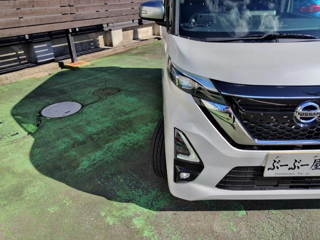 ルークス ハイウェイスター　Ｇターボプロパイロットエディション　エマブレ　検９年６月　走行５２３１０Ｋ　４灯ＬＥＤ　外１５ＡＷ　レグノタイヤ　両側電動ドア　Ｃソナ　前後ドラレコ　レーダー　ツイータ　９型ナビＴＶＢＴ全方位モニＥＴＣ　プロパイロット　スマートキ保証付（33枚目）