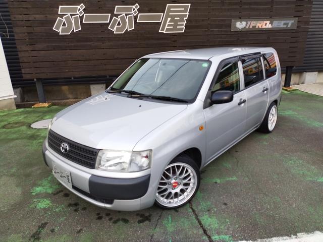 プロボックスバン DX 走行93260K Tチェーン 外LEDライト 車高調 外16アルミ リアスモーク 黒レザー調シートカバ ETC BluetoothCDDVDUSB キーレス スタッドレスセット ナルディハンドル保証付(2枚目)