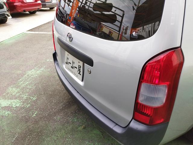 プロボックスバン DX 走行93260K Tチェーン 外LEDライト 車高調 外16アルミ リアスモーク 黒レザー調シートカバ ETC BluetoothCDDVDUSB キーレス スタッドレスセット ナルディハンドル保証付(20枚目)