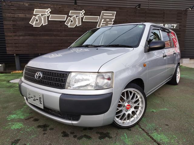 プロボックスバン DX 走行93260K Tチェーン 外LEDライト 車高調 外16アルミ リアスモーク 黒レザー調シートカバ ETC BluetoothCDDVDUSB キーレス スタッドレスセット ナルディハンドル保証付(36枚目)