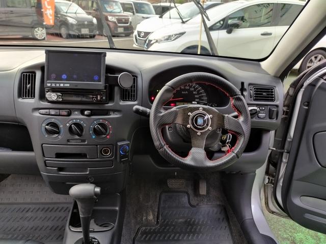 プロボックスバン DX 走行93260K Tチェーン 外LEDライト 車高調 外16アルミ リアスモーク 黒レザー調シートカバ ETC BluetoothCDDVDUSB キーレス スタッドレスセット ナルディハンドル保証付(61枚目)