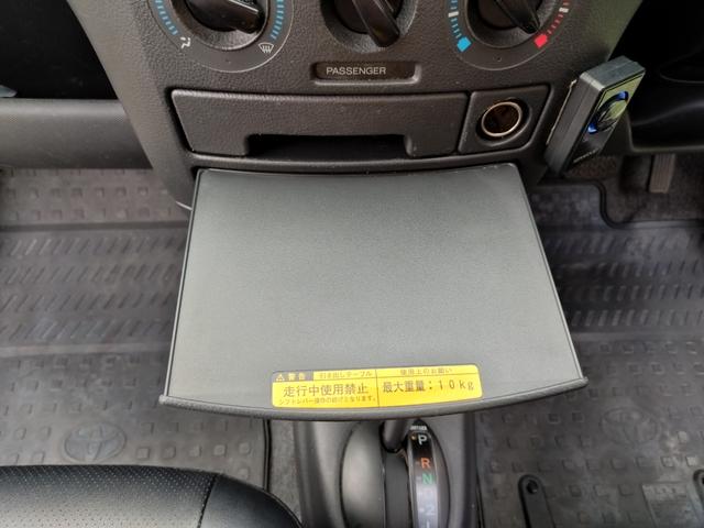 プロボックスバン DX 走行93260K Tチェーン 外LEDライト 車高調 外16アルミ リアスモーク 黒レザー調シートカバ ETC BluetoothCDDVDUSB キーレス スタッドレスセット ナルディハンドル保証付(68枚目)