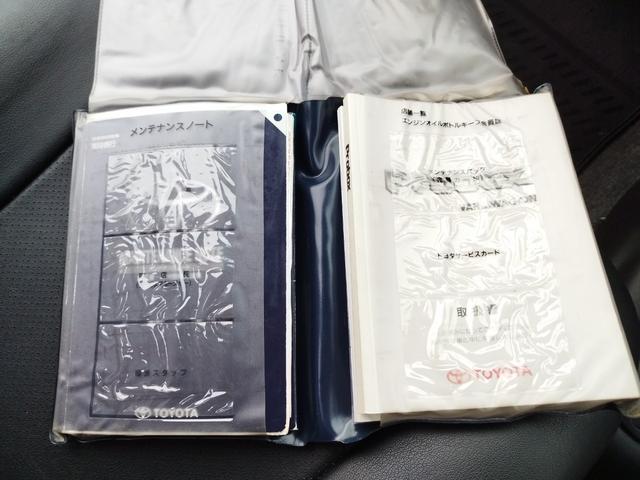 プロボックスバン DX 走行93260K Tチェーン 外LEDライト 車高調 外16アルミ リアスモーク 黒レザー調シートカバ ETC BluetoothCDDVDUSB キーレス スタッドレスセット ナルディハンドル保証付(75枚目)