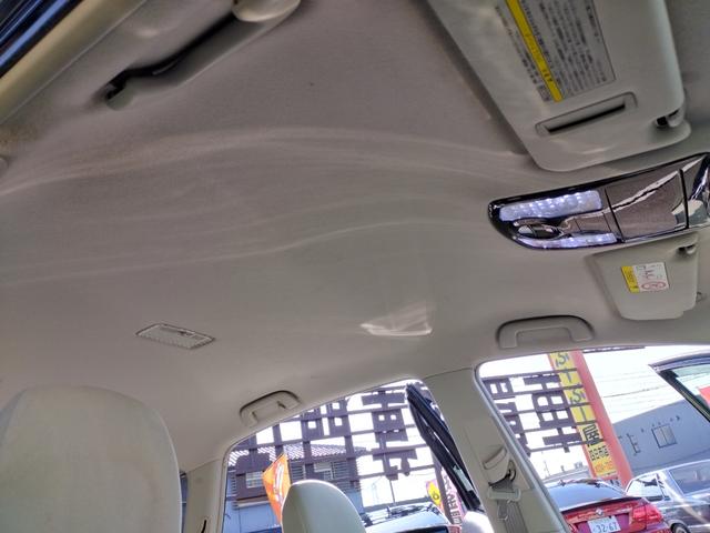 プリウスアルファ S 走行99136K 検9年3月 DADエアロ リアスポ ボンネットスポ 車高調 外18AW LEDテール HIDライト フォグ 9型ナビフルセグBモニ 前後ドラレコ 黒ウッドパネル スマートキX2保証付(61枚目)