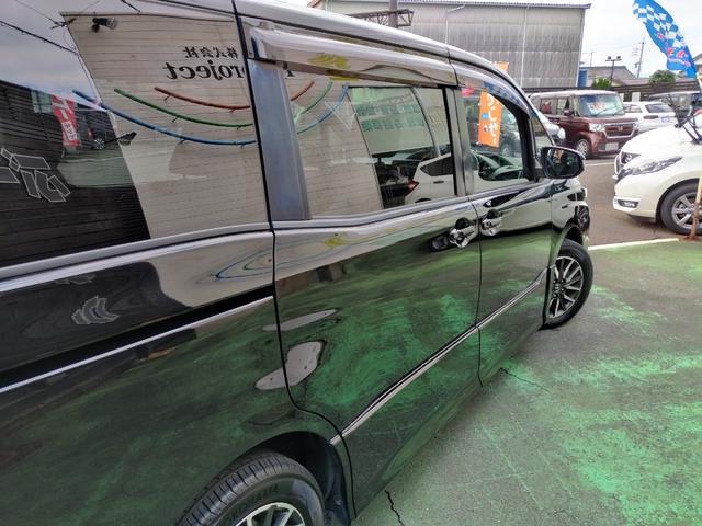 ヴォクシー ZS 1オーナー 走行97852K Tチェーン 両側電動ドア 16アルミ リアスポ LEDヘッド フォグ 7人乗 アイドルストップ 9型ナビTVBモニETCステリモ ドラレコ フリップモニ スマートキ保証付(13枚目)