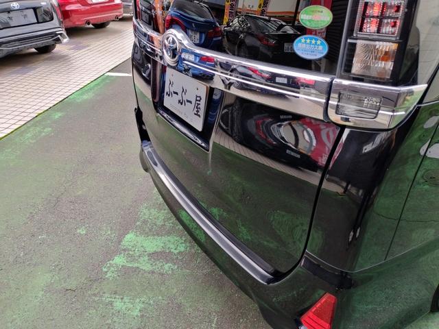 ヴォクシー ZS 1オーナー 走行97852K Tチェーン 両側電動ドア 16アルミ リアスポ LEDヘッド フォグ 7人乗 アイドルストップ 9型ナビTVBモニETCステリモ ドラレコ フリップモニ スマートキ保証付(20枚目)