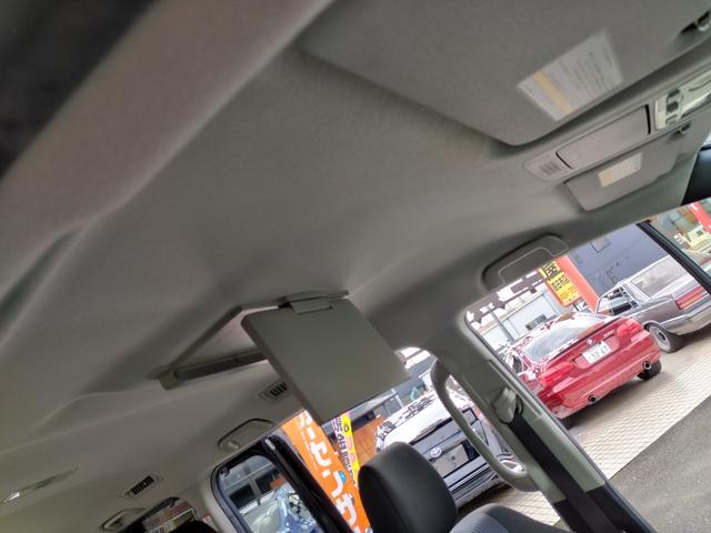 ヴォクシー ZS 1オーナー 走行97852K Tチェーン 両側電動ドア 16アルミ リアスポ LEDヘッド フォグ 7人乗 アイドルストップ 9型ナビTVBモニETCステリモ ドラレコ フリップモニ スマートキ保証付(61枚目)