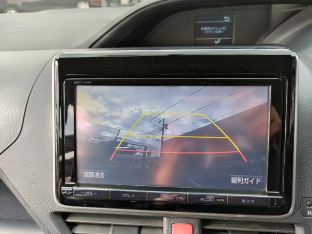 ヴォクシー ZS 1オーナー 走行97852K Tチェーン 両側電動ドア 16アルミ リアスポ LEDヘッド フォグ 7人乗 アイドルストップ 9型ナビTVBモニETCステリモ ドラレコ フリップモニ スマートキ保証付(69枚目)