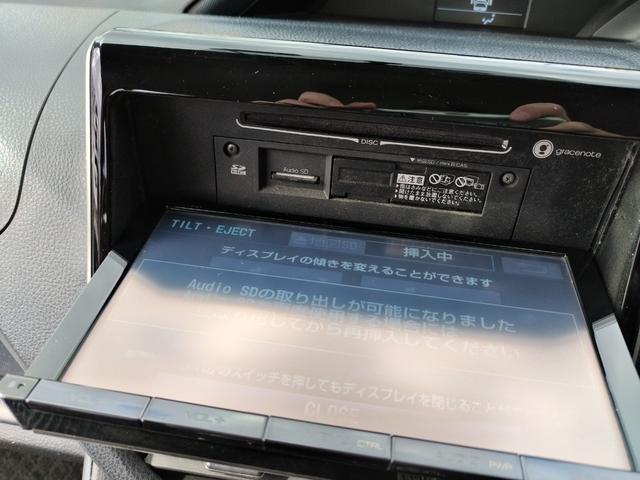 ヴォクシー ZS 1オーナー 走行97852K Tチェーン 両側電動ドア 16アルミ リアスポ LEDヘッド フォグ 7人乗 アイドルストップ 9型ナビTVBモニETCステリモ ドラレコ フリップモニ スマートキ保証付(70枚目)