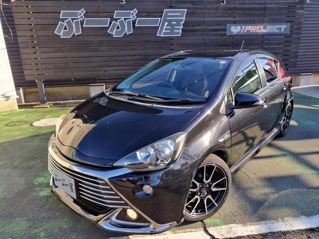 アクア Ｇ　Ｇ’ｓ　走行８９７８４Ｋ　検９年７月　ＧＳエアロ　ローダウン　１７アルミ　リアスポ　ＬＥＤライト　フォグ　黒ハーフレザーシートヒーター　ＳＤナビＴＶＢＴＢモニタＥＴＣ　ステリモ　スマートキーＰスタート　保証付（2枚目）