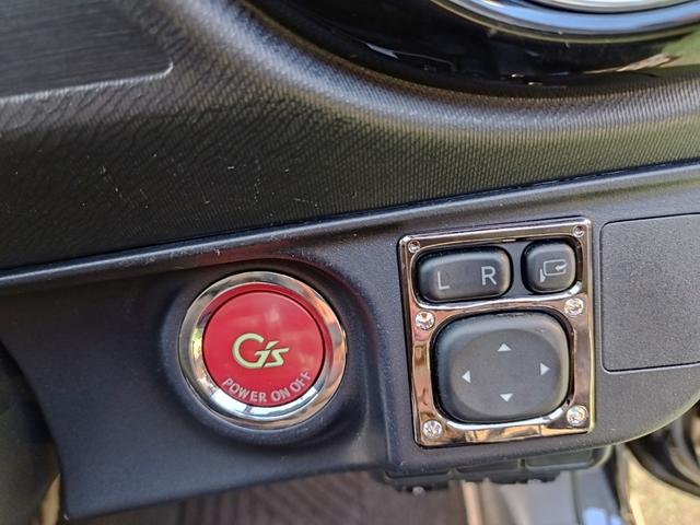 アクア Ｇ　Ｇ’ｓ　走行８９７８４Ｋ　検９年７月　ＧＳエアロ　ローダウン　１７アルミ　リアスポ　ＬＥＤライト　フォグ　黒ハーフレザーシートヒーター　ＳＤナビＴＶＢＴＢモニタＥＴＣ　ステリモ　スマートキーＰスタート　保証付（60枚目）