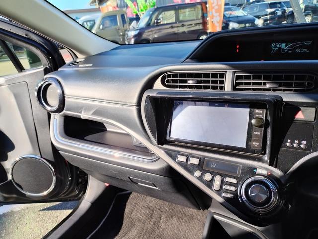 アクア Ｇ　Ｇ’ｓ　走行８９７８４Ｋ　検９年７月　ＧＳエアロ　ローダウン　１７アルミ　リアスポ　ＬＥＤライト　フォグ　黒ハーフレザーシートヒーター　ＳＤナビＴＶＢＴＢモニタＥＴＣ　ステリモ　スマートキーＰスタート　保証付（74枚目）