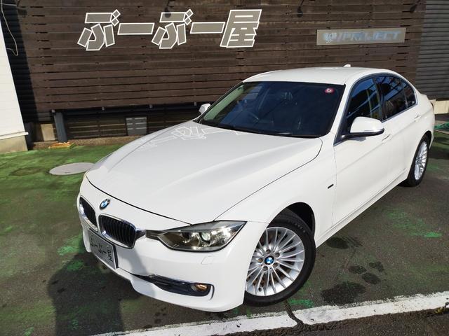 ３シリーズ ３２０ｉラグジュアリー　ディーラー車　ターボ　ＨＩＤ　フォグ　１７アルミ　リアスモーク　Ｃソナ　黒革パワーシート　シートヒーター　ＨＤＤナビＢｌｕｅｔｏｏｔｈＢモニＥＴＣ　クルコン　ステリモ　スマートキーＸ２Ｐスタート保証付（2枚目）