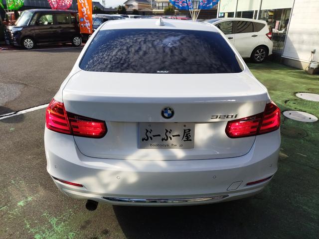 ３シリーズ ３２０ｉラグジュアリー　ディーラー車　ターボ　ＨＩＤ　フォグ　１７アルミ　リアスモーク　Ｃソナ　黒革パワーシート　シートヒーター　ＨＤＤナビＢｌｕｅｔｏｏｔｈＢモニＥＴＣ　クルコン　ステリモ　スマートキーＸ２Ｐスタート保証付（15枚目）