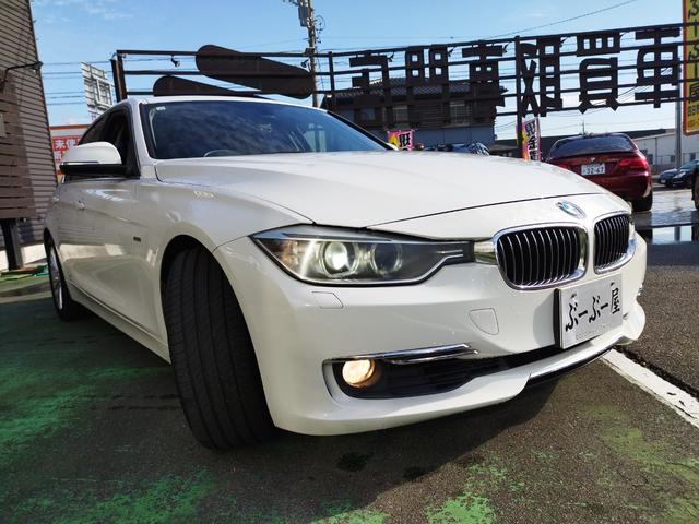 ３シリーズ ３２０ｉラグジュアリー　ディーラー車　ターボ　ＨＩＤ　フォグ　１７アルミ　リアスモーク　Ｃソナ　黒革パワーシート　シートヒーター　ＨＤＤナビＢｌｕｅｔｏｏｔｈＢモニＥＴＣ　クルコン　ステリモ　スマートキーＸ２Ｐスタート保証付（33枚目）