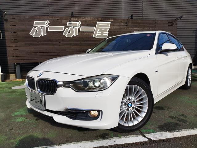 ３シリーズ ３２０ｉラグジュアリー　ディーラー車　ターボ　ＨＩＤ　フォグ　１７アルミ　リアスモーク　Ｃソナ　黒革パワーシート　シートヒーター　ＨＤＤナビＢｌｕｅｔｏｏｔｈＢモニＥＴＣ　クルコン　ステリモ　スマートキーＸ２Ｐスタート保証付（34枚目）