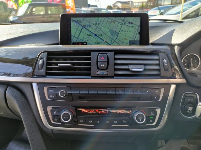 ３シリーズ ３２０ｉラグジュアリー　ディーラー車　ターボ　ＨＩＤ　フォグ　１７アルミ　リアスモーク　Ｃソナ　黒革パワーシート　シートヒーター　ＨＤＤナビＢｌｕｅｔｏｏｔｈＢモニＥＴＣ　クルコン　ステリモ　スマートキーＸ２Ｐスタート保証付（65枚目）