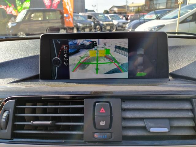 ３シリーズ ３２０ｉラグジュアリー　ディーラー車　ターボ　ＨＩＤ　フォグ　１７アルミ　リアスモーク　Ｃソナ　黒革パワーシート　シートヒーター　ＨＤＤナビＢｌｕｅｔｏｏｔｈＢモニＥＴＣ　クルコン　ステリモ　スマートキーＸ２Ｐスタート保証付（66枚目）