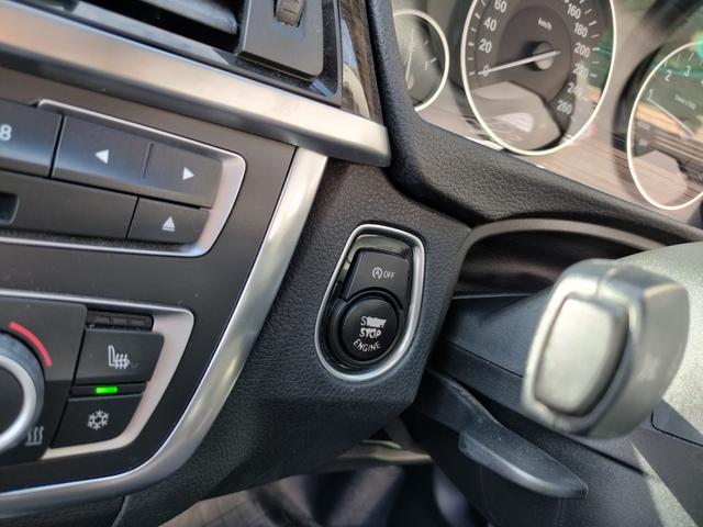 ３シリーズ ３２０ｉラグジュアリー　ディーラー車　ターボ　ＨＩＤ　フォグ　１７アルミ　リアスモーク　Ｃソナ　黒革パワーシート　シートヒーター　ＨＤＤナビＢｌｕｅｔｏｏｔｈＢモニＥＴＣ　クルコン　ステリモ　スマートキーＸ２Ｐスタート保証付（68枚目）