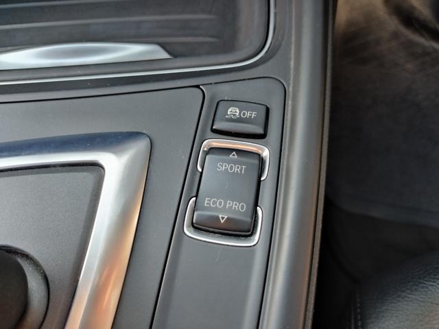 ３シリーズ ３２０ｉラグジュアリー　ディーラー車　ターボ　ＨＩＤ　フォグ　１７アルミ　リアスモーク　Ｃソナ　黒革パワーシート　シートヒーター　ＨＤＤナビＢｌｕｅｔｏｏｔｈＢモニＥＴＣ　クルコン　ステリモ　スマートキーＸ２Ｐスタート保証付（70枚目）