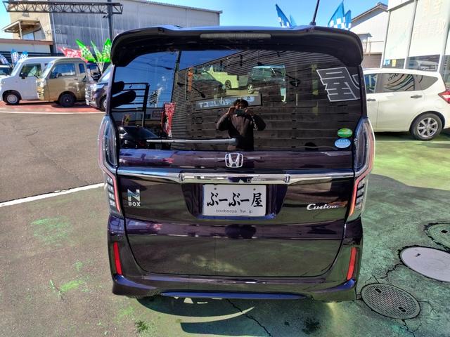 N-BOXカスタム G・Lホンダセンシング 1オーナー 走行22056K 禁煙車 左パワスラ 14アルミ リアスポ Cソナ 4灯LEDライト クルコン ステリモ レーダー ドラレコ SDナビフルセグバックモニターETC スマートキーX2 保証付(16枚目)