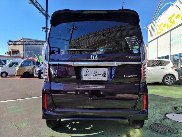 N-BOXカスタム G・Lホンダセンシング 1オーナー 走行22056K 禁煙車 左パワスラ 14アルミ リアスポ Cソナ 4灯LEDライト クルコン ステリモ レーダー ドラレコ SDナビフルセグバックモニターETC スマートキーX2 保証付(22枚目)