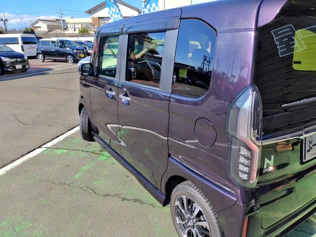 N-BOXカスタム G・Lホンダセンシング 1オーナー 走行22056K 禁煙車 左パワスラ 14アルミ リアスポ Cソナ 4灯LEDライト クルコン ステリモ レーダー ドラレコ SDナビフルセグバックモニターETC スマートキーX2 保証付(23枚目)