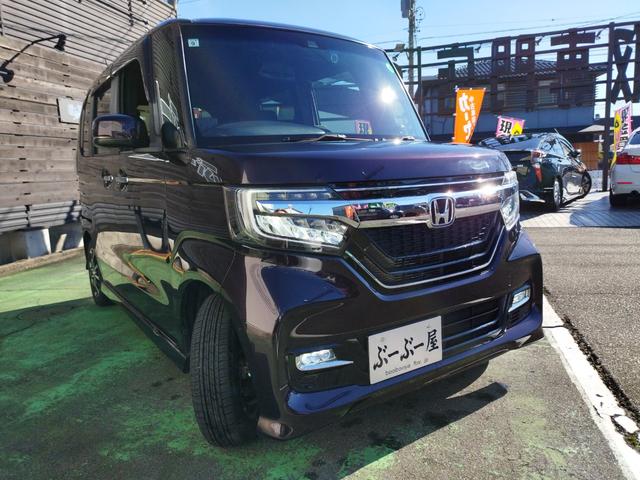 N-BOXカスタム G・Lホンダセンシング 1オーナー 走行22056K 禁煙車 左パワスラ 14アルミ リアスポ Cソナ 4灯LEDライト クルコン ステリモ レーダー ドラレコ SDナビフルセグバックモニターETC スマートキーX2 保証付(35枚目)