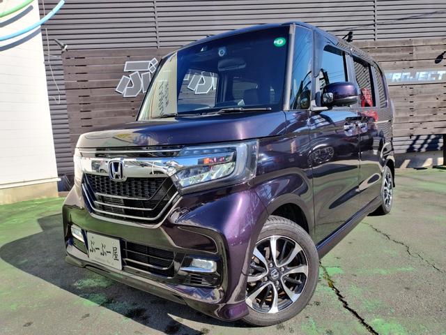 N-BOXカスタム G・Lホンダセンシング 1オーナー 走行22056K 禁煙車 左パワスラ 14アルミ リアスポ Cソナ 4灯LEDライト クルコン ステリモ レーダー ドラレコ SDナビフルセグバックモニターETC スマートキーX2 保証付(36枚目)