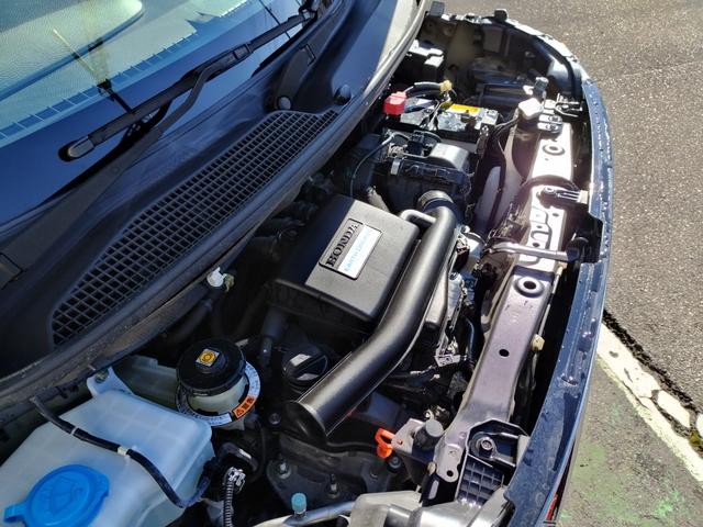 N-BOXカスタム G・Lホンダセンシング 1オーナー 走行22056K 禁煙車 左パワスラ 14アルミ リアスポ Cソナ 4灯LEDライト クルコン ステリモ レーダー ドラレコ SDナビフルセグバックモニターETC スマートキーX2 保証付(41枚目)