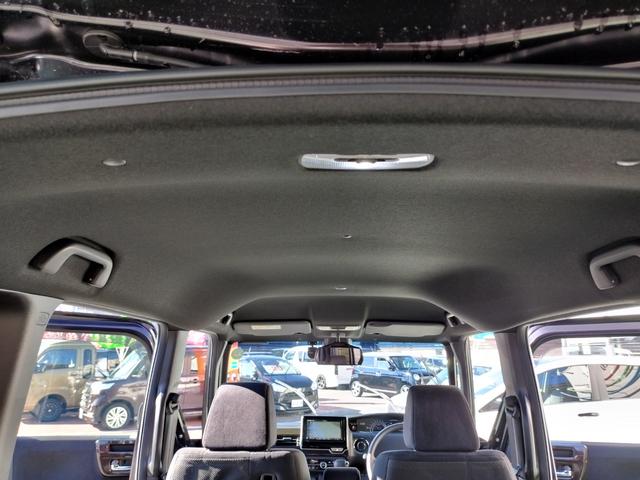 N-BOXカスタム G・Lホンダセンシング 1オーナー 走行22056K 禁煙車 左パワスラ 14アルミ リアスポ Cソナ 4灯LEDライト クルコン ステリモ レーダー ドラレコ SDナビフルセグバックモニターETC スマートキーX2 保証付(57枚目)