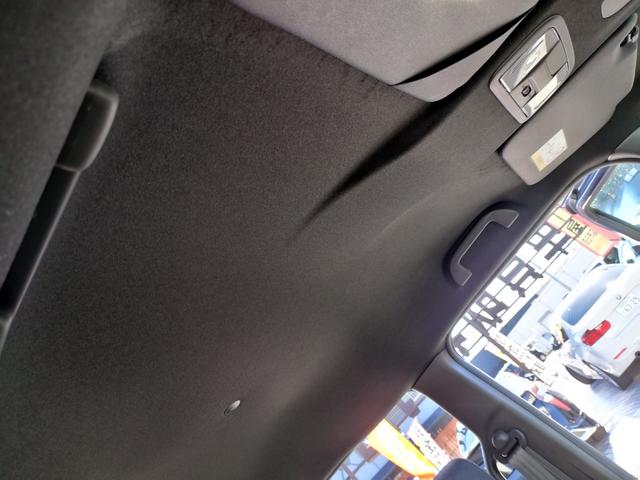 N-BOXカスタム G・Lホンダセンシング 1オーナー 走行22056K 禁煙車 左パワスラ 14アルミ リアスポ Cソナ 4灯LEDライト クルコン ステリモ レーダー ドラレコ SDナビフルセグバックモニターETC スマートキーX2 保証付(58枚目)